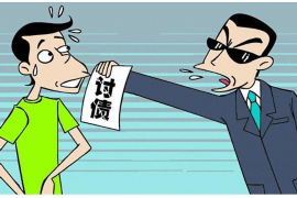 灌南如何避免债务纠纷？专业追讨公司教您应对之策