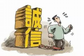 灌南灌南讨债公司服务