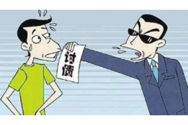 灌南灌南专业催债公司，专业催收