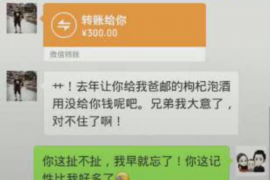 灌南专业讨债公司有哪些核心服务？